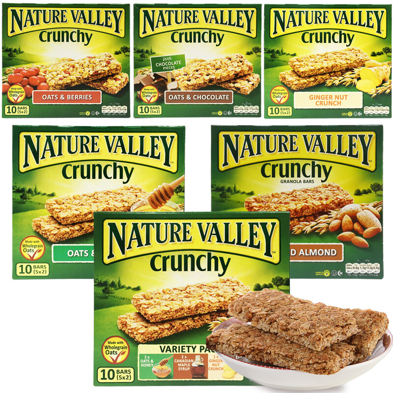 西班牙进口NaturalValley天然山谷香脆谷物燕麦条全谷物能量棒代餐饼干零食早餐 燕麦浆果味210g